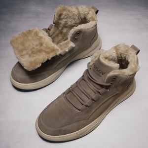 Chaussures en coton chaudes doublées de polaire de luxe pour l'automne et l'hiver, bottes de sport décontractées pour l'extérieur, bottes de neige antidérapantes - Product Image 3