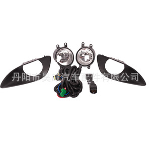 ชุดไฟตัดหมอก Toyota Vios 08 รุ่น 81210-0D040 81220-0D040 ไฟหน้าแบบฮาโลเจน - Product Image 2