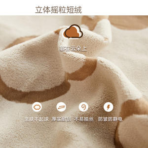 Xuanyuan Pavilion Jacquard Headboard <b>Cover</b> <b>Elastic</b> Soft Padded Cartoon Dustproof Full Coverage Bedside <b>Cover</b> - Product Image 3