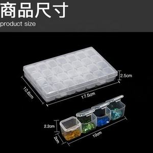 28 слотов Сетка Коробка для хранения ювелирных изделий, органайзер, контейнер для таблеток, из бисера, серьги, Нейл-арт - Product Image 3