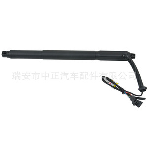 Tiges de support de coffre électrique en acier allié pour BMW X6 E71 E72 51247332697 51247332698 - Product Image 5