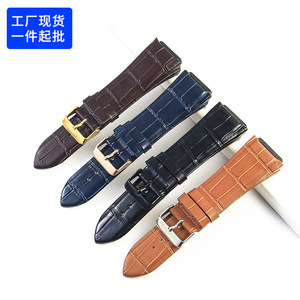 Correa de reloj de cuero genuino dedicada, compatible con la correa de reloj de piel de vaca <span class=keywords><strong>GUESS</strong></span> para hombre W0040G3/0247G3/0040G7. - Product Image 5