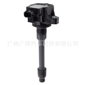 คอยล์จุดระเบิด Guangshy รุ่น 30520-5R0-013 สำหรับรถยนต์ฮอนด้า ฟิต ซิตี้ เครื่องยนต์ L13B - Product Image 5
