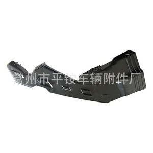 Support de phare antibrouillard Hyundai Tucson 86513 D3000 86514 D3000, support de montage ABS pour pare-chocs avant, modèle 2015 - Product Image 1