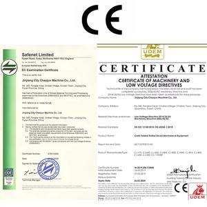 Servicios de Personalización Disponibles, Tela No Tejida, Espuma, Reflectante, Máquina de Inspección de Códigos, Núcleo de Motor, Hilo Chenilla - Product Image 5