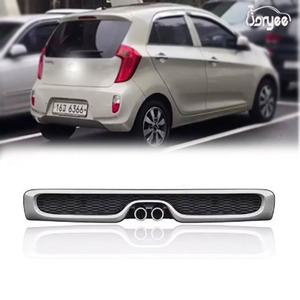 Difusor <span class=keywords><strong>de</strong></span> Parachoques Joryee con Doble Escape para KIA <span class=keywords><strong>Picanto</strong></span> Morning 2011- Spóiler <span class=keywords><strong>de</strong></span> Coche Divisor <span class=keywords><strong>de</strong></span> Labio Accesorios <span class=keywords><strong>de</strong></span> Tuning Kit <span class=keywords><strong>de</strong></span> Carrocería PP - Product Image 1