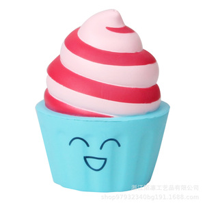 Jouet anti-stress en forme de cupcake glacé pour enfants de 5 à 7 ans, unisexe, objet décoratif - Product Image 1