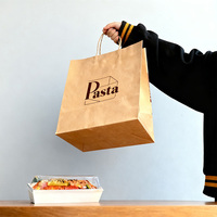 Sac en papier kraft brun écologique et recyclable avec poignée en corde de coton pour la promotion et l'emballage de cadeaux