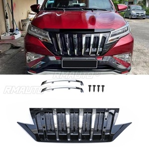 ชุดแต่งกระจังหน้ารถยนต์ สำหรับ Toyota Rush 2021 ชิ้นส่วนตกแต่งภายนอก - Product Image 2