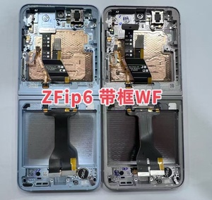 Display LCD AMOLED Originale con Touch Screen e Cornice per Samsung Z Flip 2, Flip3, Flip4, Flip 5, <span class=keywords><strong>6</strong></span> per Riparazione Schermi di Telefoni Cellulari - Product Image 4