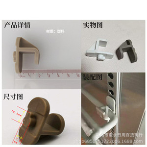 Jingbo Refrigerator Support <b>Clip</b> Plastic Round <b>Hook</b> 200kg Load Capacity Model 36 Industrial Use - Product Image 4