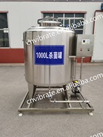 VBJX 100l 500l Lait commercial industriel Pâte de tomate Boisson de jus pour pasteurisateur Machine de pasteurisation
