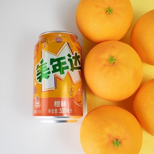 Bevanda Frizzante al Gusto di Arancia Fresca - Bottiglia da 500ml per Picnic, Feste e Raduni - Product Image 2