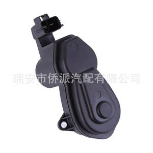 Motor de Caliper de Freno Ford JL34-2D336-DA 2B712-A LX6Z2B712, Pieza de Repuesto para Reparación, Plástico y Acero - Product Image 4