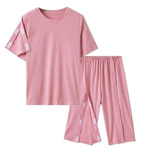 Cep pantolon erkek ve kadın Tearaway pantolon kısa kollu açık yan yapış sonrası omuz ve bacaklar cerrahi kemo diyaliz - Product Image 3