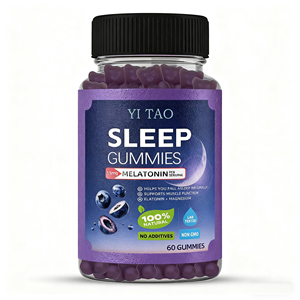 Suplementos dietéticos de marca privada, gomitas vegetarianas de melatonina de alta calidad para la relajación y el sueño - Product Image 1