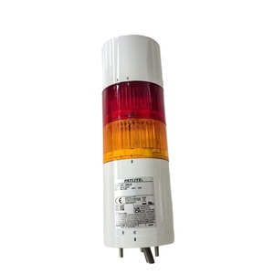 Luces indicadoras LED PATLITE Serie LR7, Carcasa Blanca, IP65, 90dB, Zumbador Integrado, Diseño de Bloqueo Rotatorio, Plegable, IP65 - Product Image 2