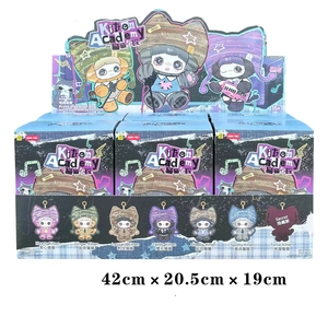 Nouveauté 2026 : Boîte Mystère May <span class=keywords><strong>Mei</strong></span> en PVC Congelé, Peluche Mignonne, Pendentif Dessin Animé, Porte-clés de Collection, Cadeau Unisexe, Emballage Original - Product Image 1