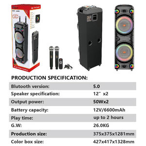 JQS9055 Nouveau système <span class=keywords><strong>de</strong></span> musique stéréo à <span class=keywords><strong>son</strong></span> surround avec subwoofer Bluetooth Wireless Audio HIFI Tower Home Cinéma Haut-parleur - Product Image 5