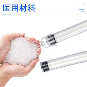 Aplicador Vaginal Desechable Estéril Yuanjie 3g 5g, Dispositivo Médico de Plástico para Uso en Obstetricia y Ginecología - Product Image 4