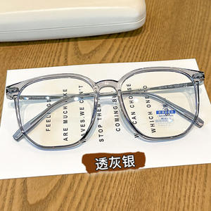 Monture de lunettes rectangulaires anti-lumière bleue Danyang pour femmes, matériau TR, taille moyenne, style 123639, design tendance - Product Image 5