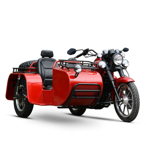 Triciclo para Adultos de 300CC con Enfriamiento por Agua, Precio de Fábrica en China - Product Image 1