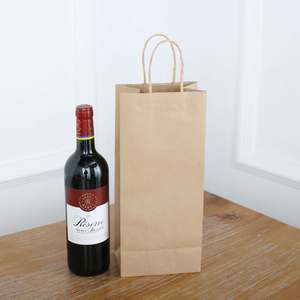 High Quality Fashionable Custom Print Logo <b>Party</b> Wedding <b>Gift</b> Wine Packaging Paper <b>Bag</b> - Product Image 2