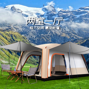 Outdoor <b>Tent</b> Two Bedroom One Living Room 8-12 Persons Double Layer Waterproof Four Seasons Camping - Product Image 1
