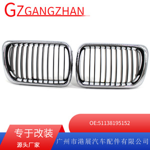 Grille de pare-chocs avant BMW E36 1997-1999 en plastique ABS avec garniture chromée, pièce de modernisation - Product Image 5