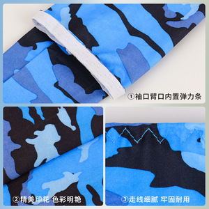 Manchons de cyclisme Sharetour, couleur unie, protection UV, séchage rapide, pour sports de plein air, pour hommes, femmes et enfants, utilisation estivale - Product Image 5