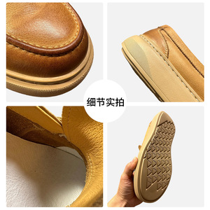 Qinhong Retro Soft Cowhide Loafers Light Brown Mid Heel <b>Slip</b> <b>On</b> Casual Leather Shoes For Men Summer 2026 - Product Image 4