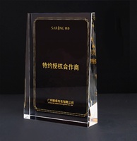 Vente en gros de plaque d'impression en verre de cristal, support de table islamique musulman Coran, livre optique K9, gravure laser, certificat de coran, cadeau