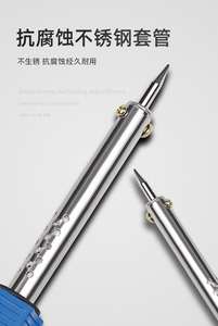 Stylo <span class=keywords><strong>fer</strong></span> à <span class=keywords><strong>souder</strong></span> de niveau d'entrée Réglage de chaleur non réglable pour les tâches de câblage de base et de réparation domestique - Product Image 4