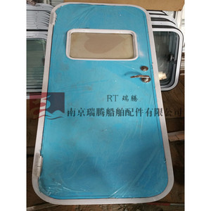 RT 1200x800mm - Product Image 4