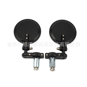 Espejo Retrovisor para Motocicleta Zuqing, 22mm, Manillar, Aleación de Aluminio Negra, Plegable, Espejo para Viajes Diarios RM111 - Product Image 2
