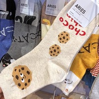 Chaussettes fantaisie 2026 Fortune Pizza Cookies pour jeunes filles et adolescentes, chaussettes d'été mignonnes pour femmes