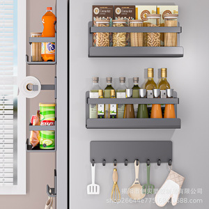 Étagère magnétique pour réfrigérateur avec crochets et porte-serviettes pour le rangement et l'organisation - Product Image 4