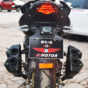 Horizon <span class=keywords><strong>S</strong></span> Cylindre simple/double 150cc/250cc/350cc avec une vitesse maximale de 150 km/h - Product Image 3
