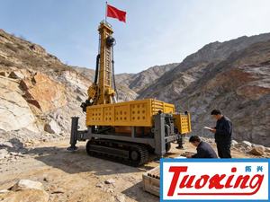 מקדחת אוויר Tuoxing KPC-500 500 מטר עם מדחס אוויר מובנה, מוכנה לחקר מכרות מנגן, מקדחת סירקולציה הפוכה. - Product Image 5