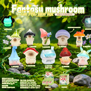Figuras Coleccionables de la Serie de Hongos Pai Fantasy, Caja Sorpresa, Resina, Lindas Decoraciones de Escritorio de Dibujos Animados, Regalo Antiestrés - Product Image 4