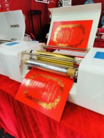 Imprimante de feuille numérique 360C 200dpi Machine de feuille d'estampage à chaud économisant du travail Nouveau pour une petite usine de fabrication de restaurants