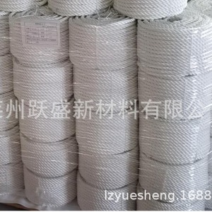 Factory wholesale sized cotton <b>braided</b> rope, window hanging rope, window pulling rope, SASH <b>CORD</b> chuck packaging - Product Image 4