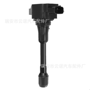 คอยล์จุดระเบิดนิสสัน อินฟินิตี้ 22448-JA00C 22448-ED000 อะไหล่ทดแทน - Product Image 3