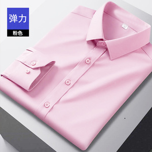 Grosir harga rendah kemeja baju pria lengan panjang baju Formal kemeja untuk pria katun kemeja melar - Product Image 4