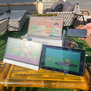 Écran LCD 15.6 pouces Transflectif 1920*1080 Module LCD TFT lisible par la lumière du soleil - Product Image 6