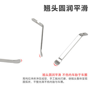Yueli <b>Tire</b> <b>Levers</b> Steel One Size For Bicycle <b>Tire</b> Repair And Maintenance - Product Image 3