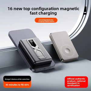 Batterie Li-Polymère à <span class=keywords><strong>Charge</strong></span> Magnétique Sans Fil Ultra-Fine 5000/10000mAh 22.5W <span class=keywords><strong>Charge</strong></span> Rapide Type-C Power Bank PINNUODA - Product Image 2