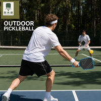 Ensemble de raquettes de pickleball T700 finition mate pour le marché international