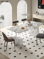Table à manger rectangulaire moderne en marbre avec pieds transparents pour villas, restaurants, hôtels et appartements – Mobilier de maison