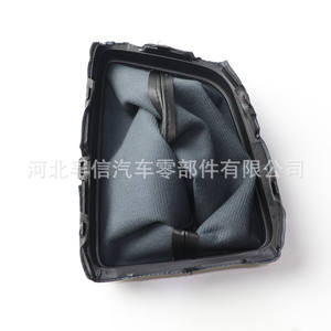 Cache-poussière de levier de vitesse en cuir noir pour Toyota Auris E18 2013-2018, pièce de rechange pour soufflet de levier de vitesse - Product Image 2